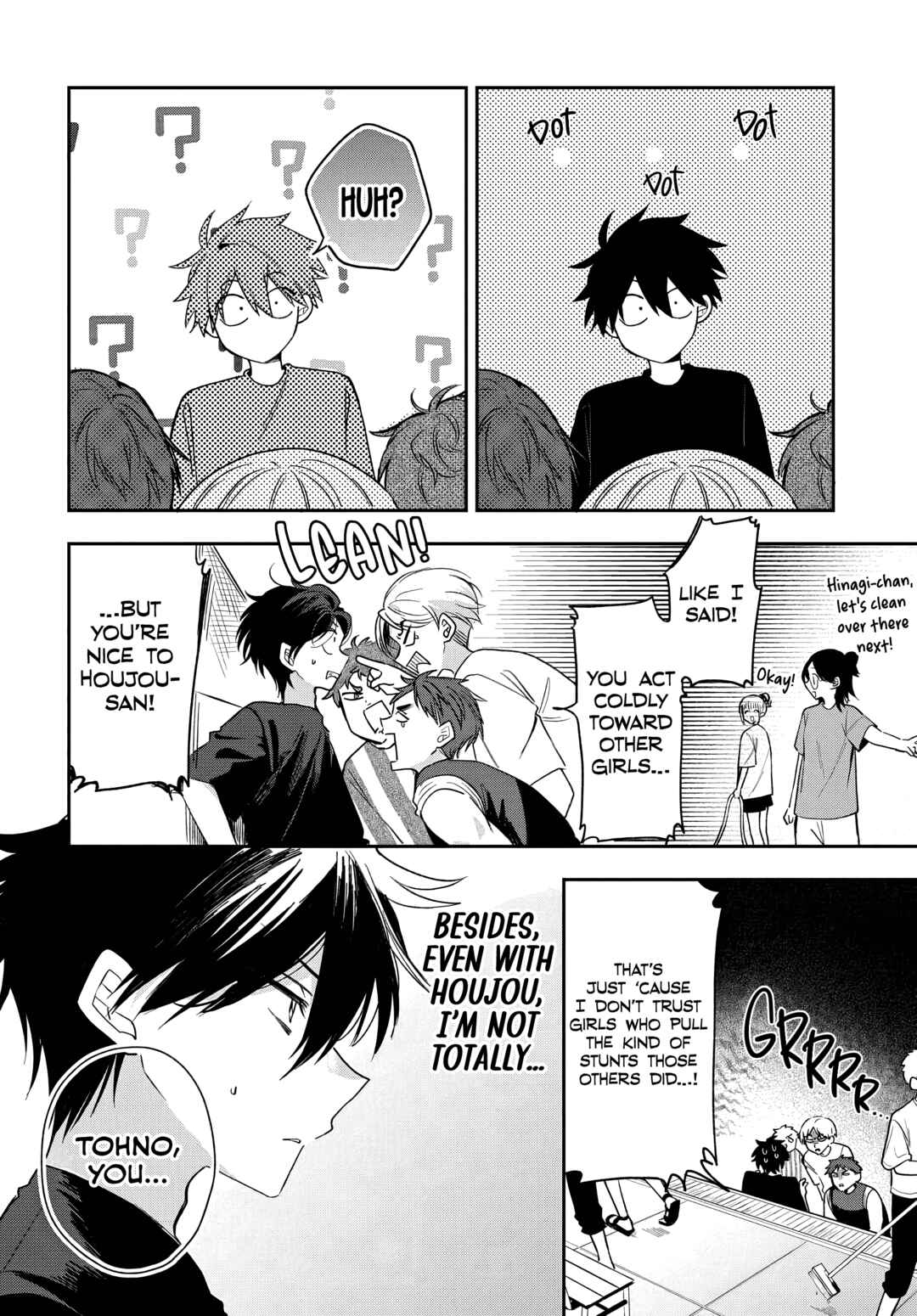 Osoraku Kanojo wa Ore no Aniki wo Neratteru Chapter 23 - Page 6