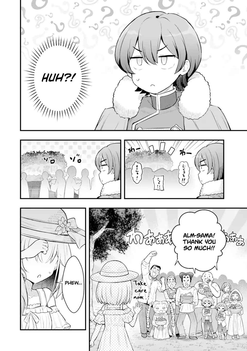 Hai Kouen no Homeless Seijo Chapter 4.1 - Page 6
