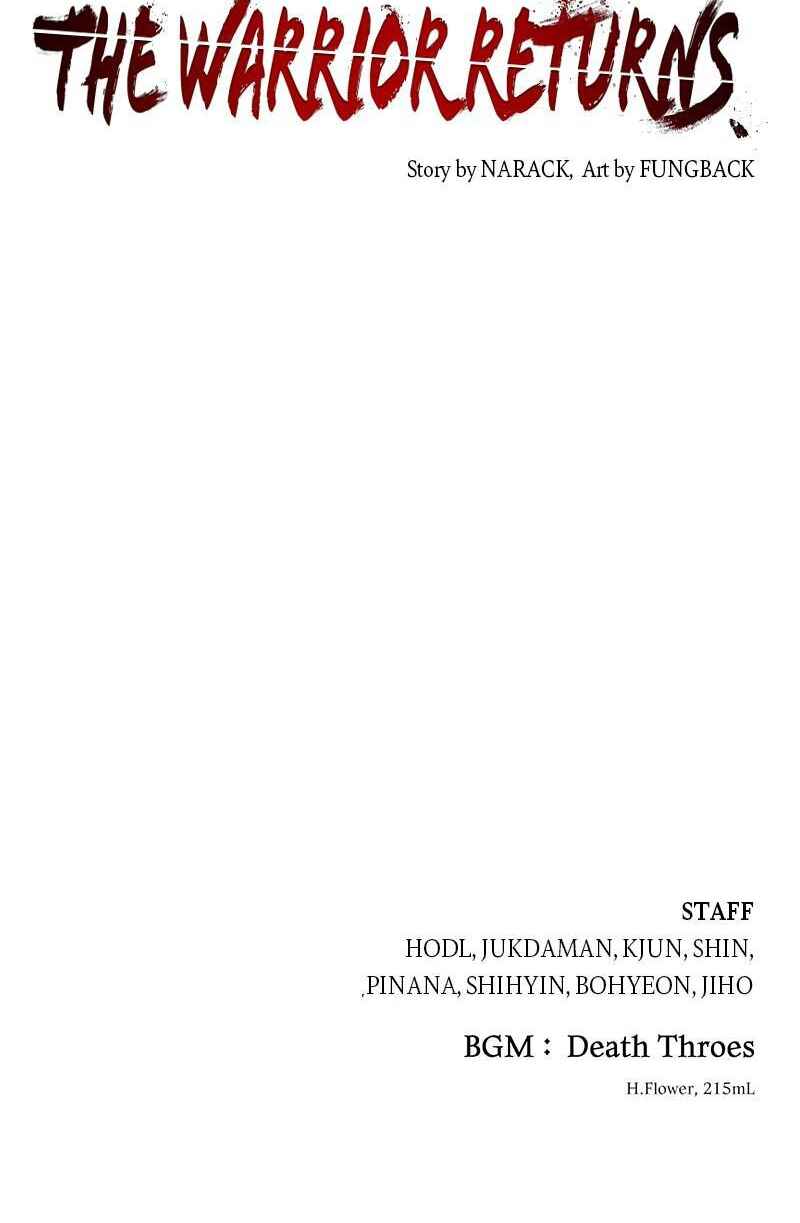 Yongsa ga Doraowatda Chapter 32 - Page 146