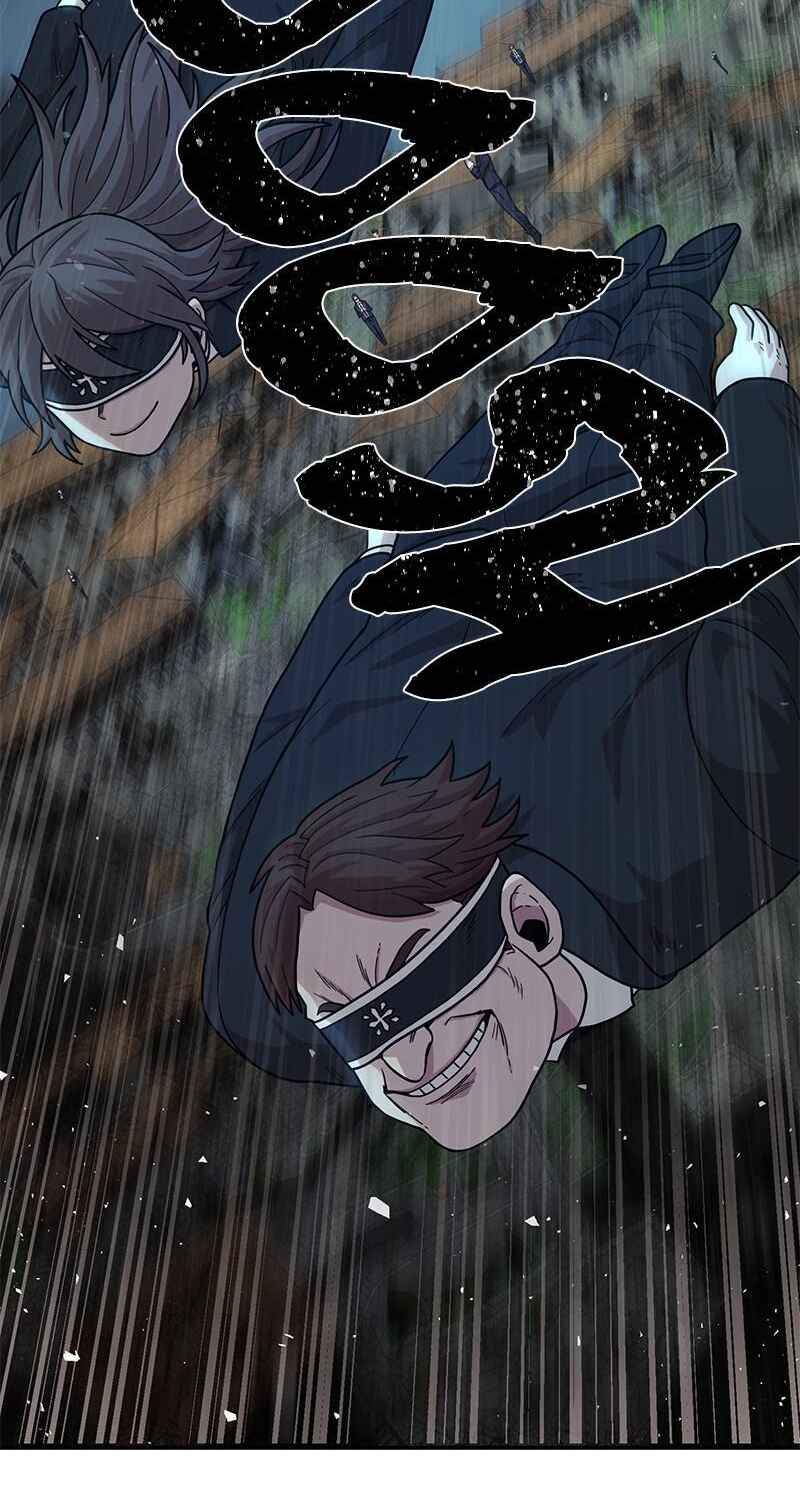 Yongsa ga Doraowatda Chapter 32 - Page 25