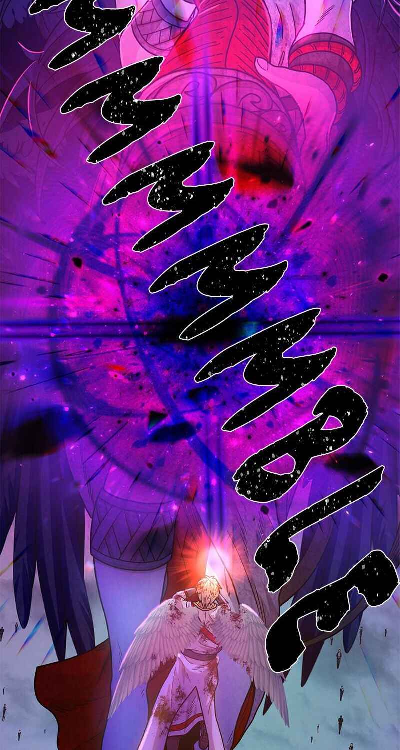 Yongsa ga Doraowatda Chapter 32 - Page 40