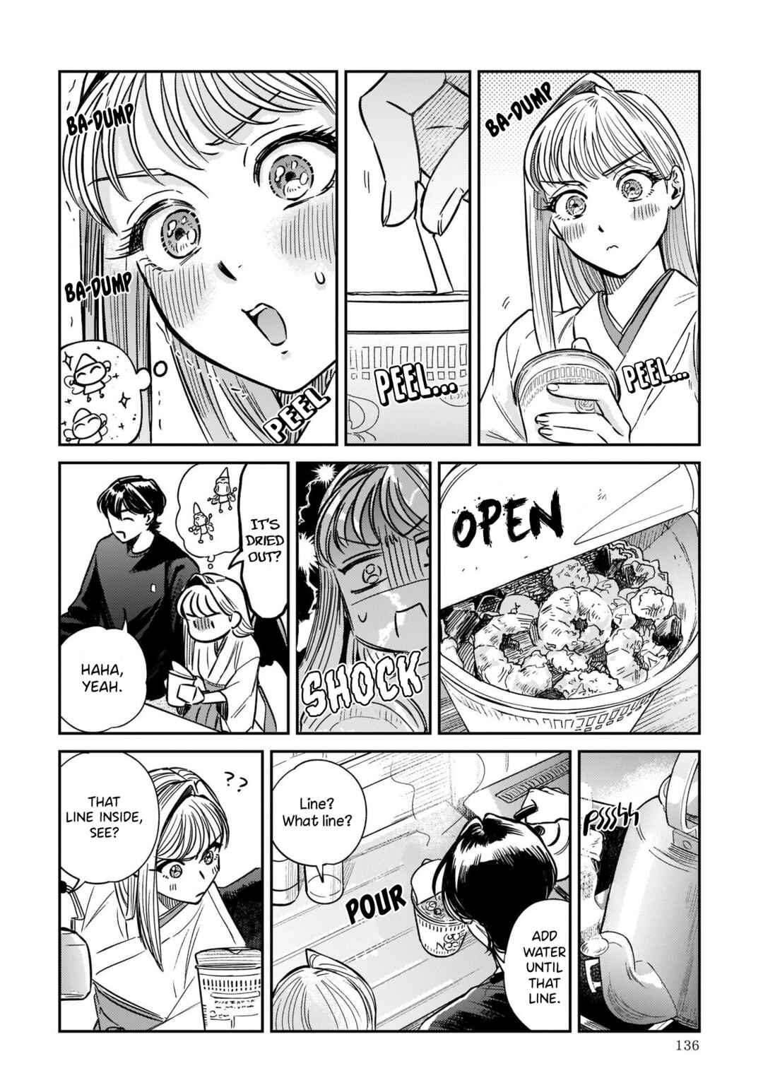 Hachiouji Meibutsu: Tengu no Koi Chapter 4 - Page 6