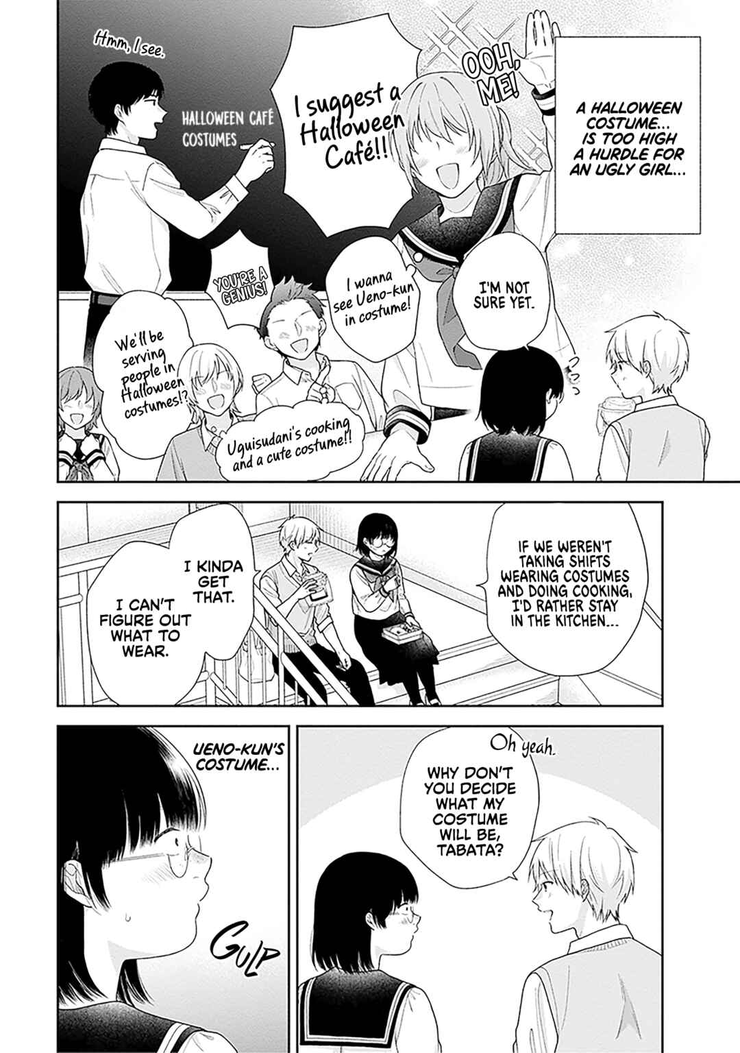 Busu ni Hanataba o. Chapter 65 - Page 10