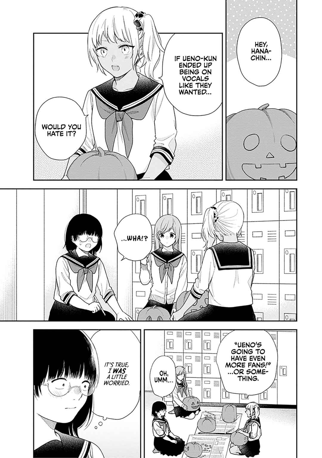 Busu ni Hanataba o. Chapter 65 - Page 13