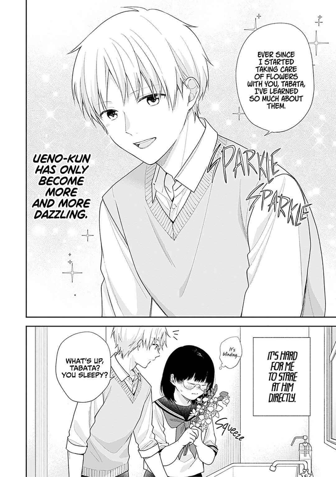Busu ni Hanataba o. Chapter 65 - Page 2