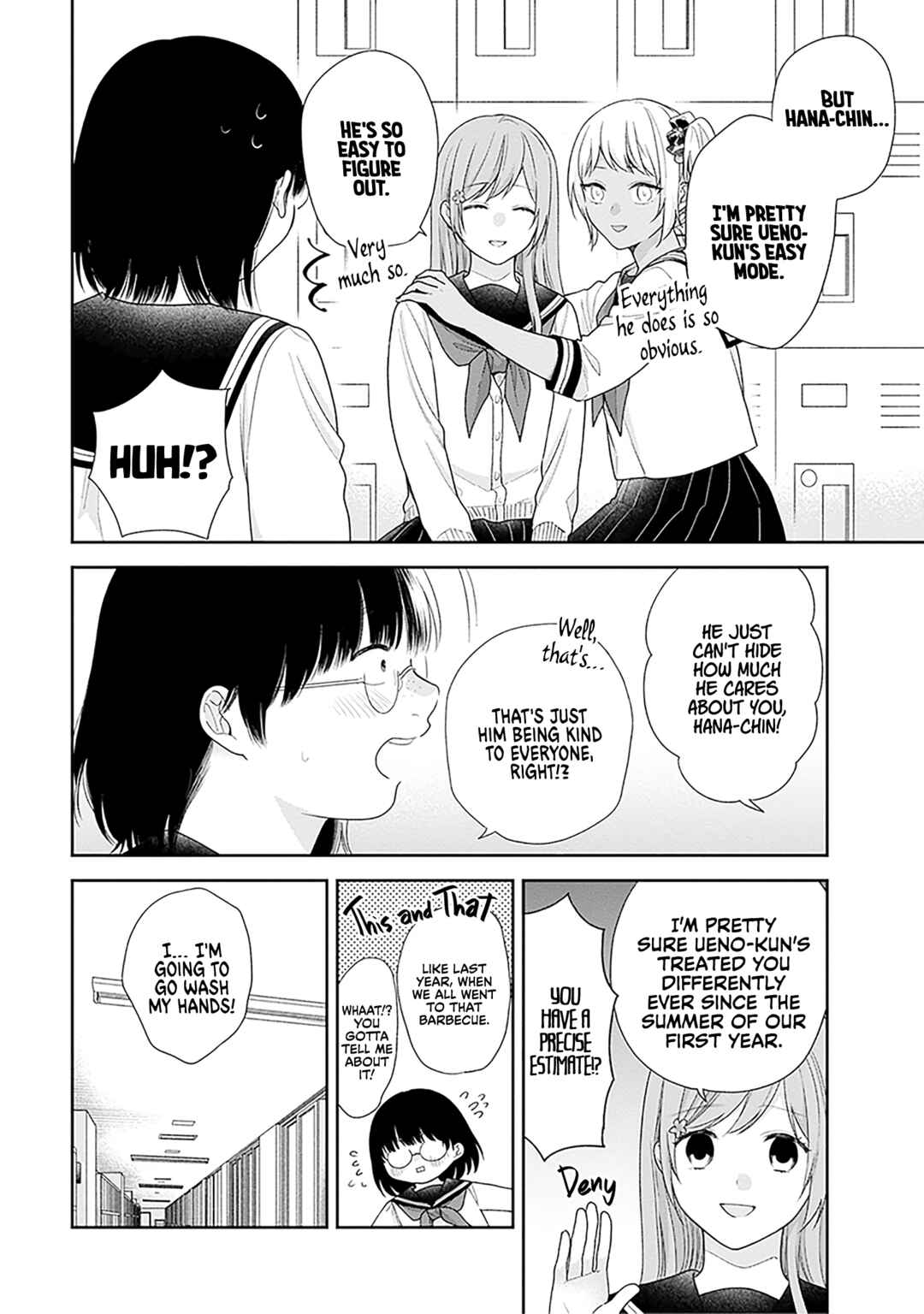 Busu ni Hanataba o. Chapter 65 - Page 20