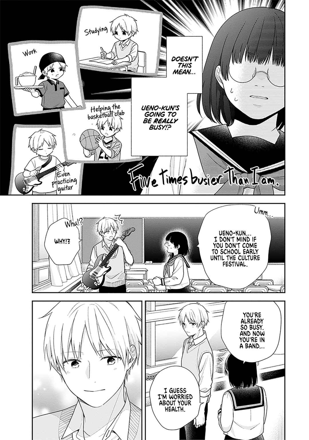Busu ni Hanataba o. Chapter 65 - Page 25