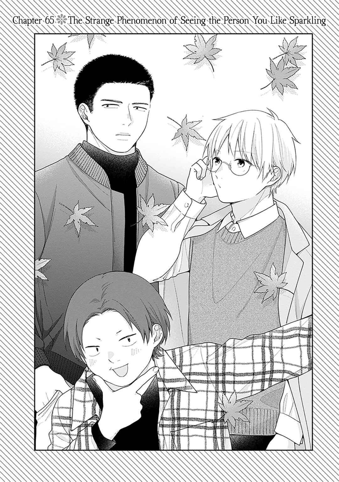 Busu ni Hanataba o. Chapter 65 - Page 3