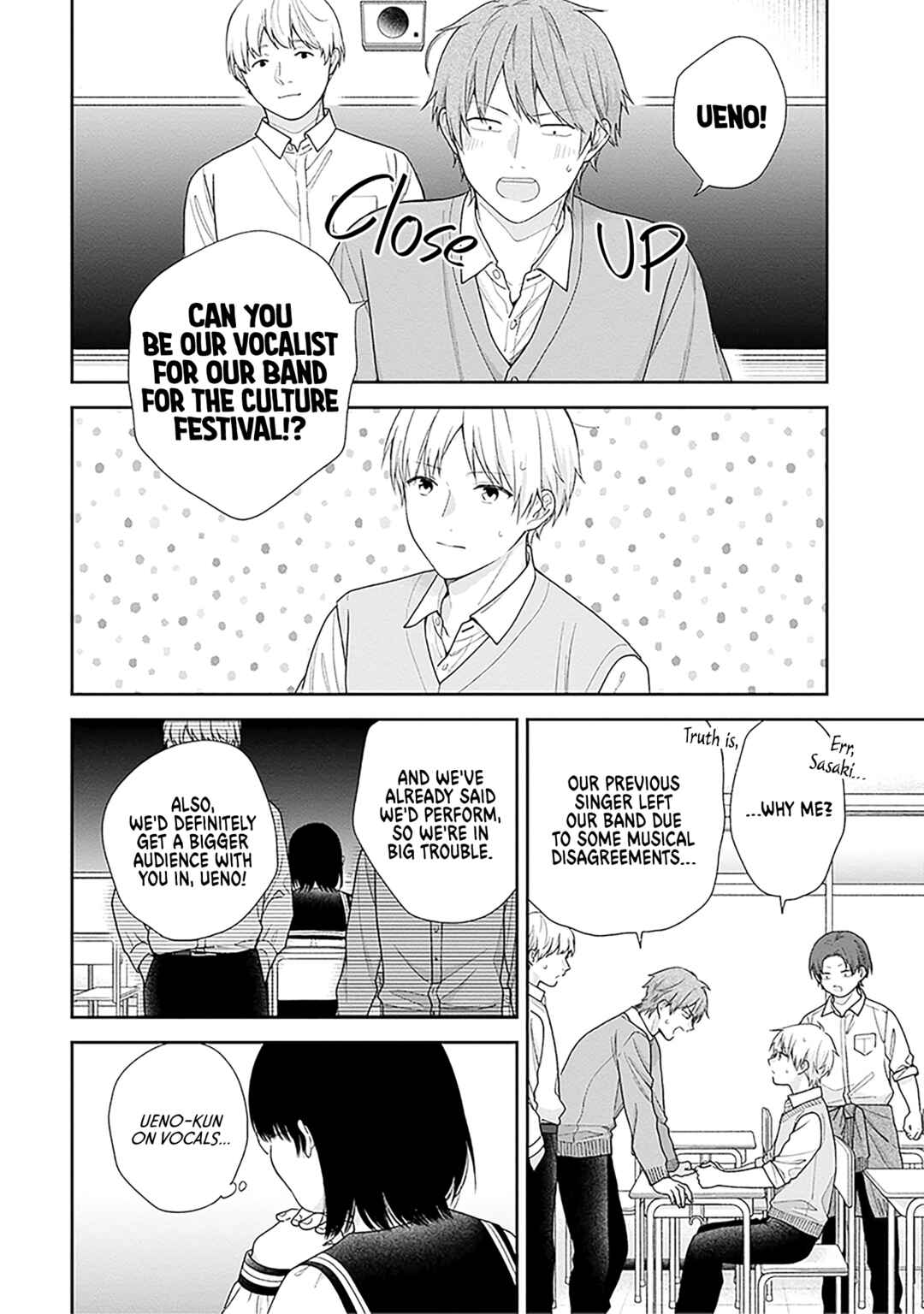 Busu ni Hanataba o. Chapter 65 - Page 4