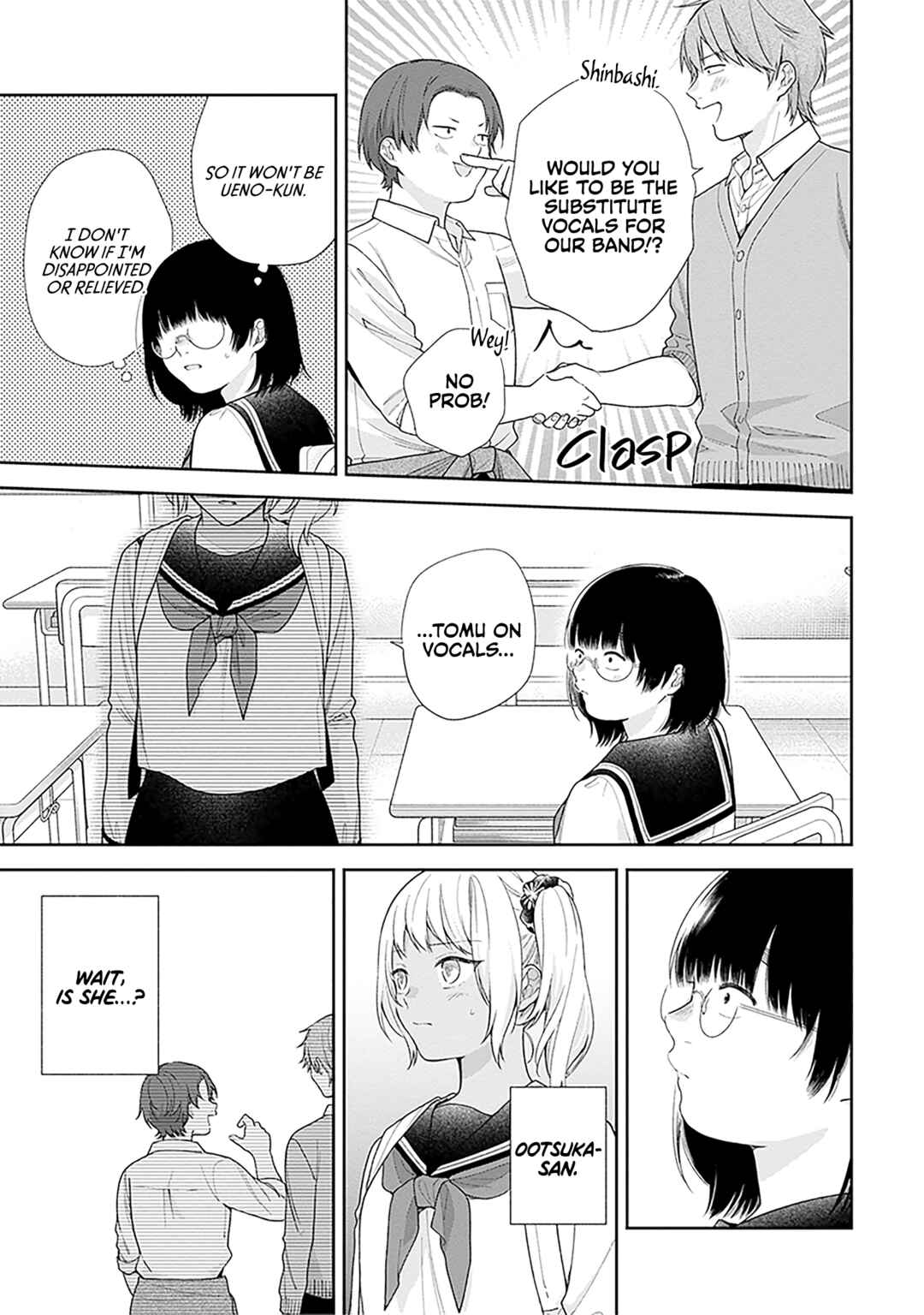Busu ni Hanataba o. Chapter 65 - Page 7