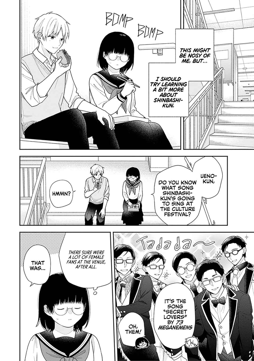 Busu ni Hanataba o. Chapter 65 - Page 8