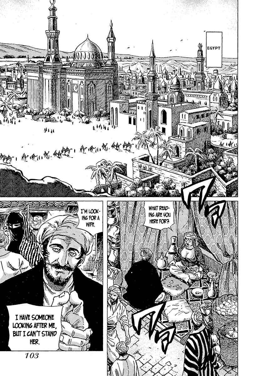 Napoleon - Age of the Lion Chapter 71 - Page 1