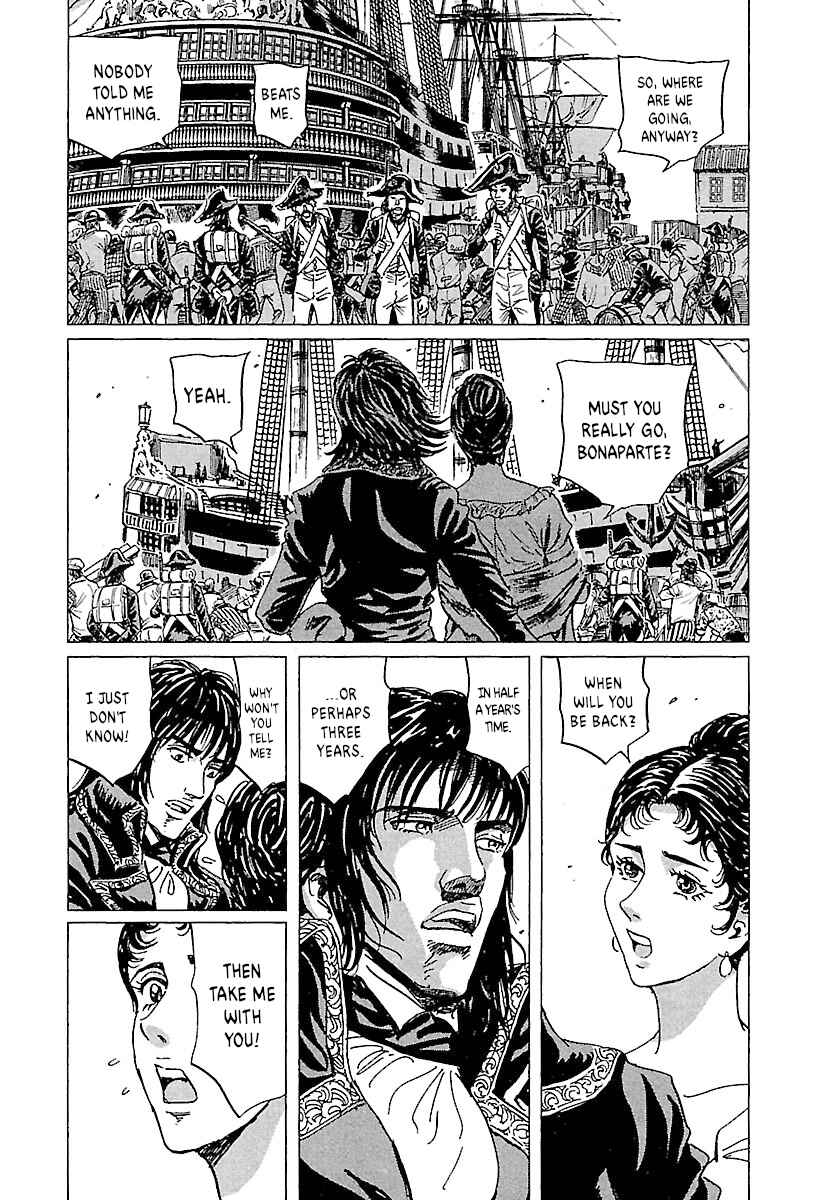 Napoleon - Age of the Lion Chapter 71 - Page 11