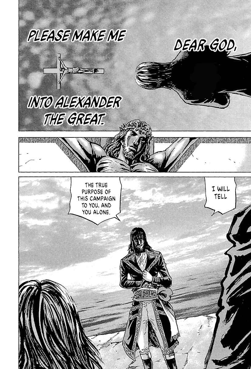 Napoleon - Age of the Lion Chapter 71 - Page 28
