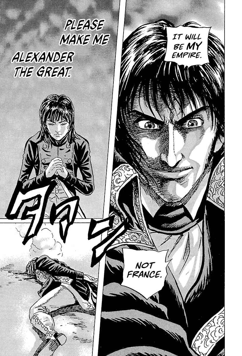 Napoleon - Age of the Lion Chapter 71 - Page 31