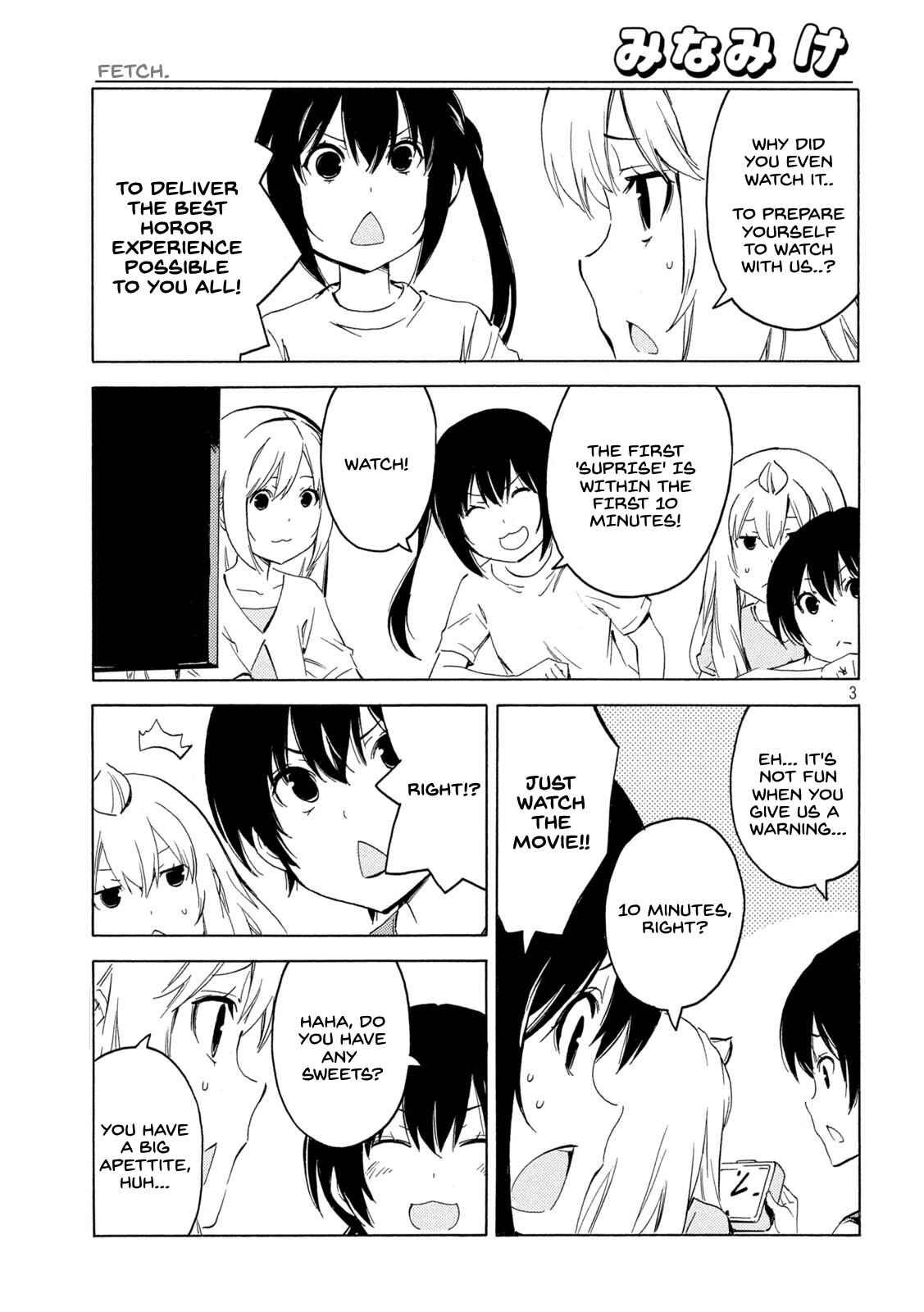 Minami-ke Chapter 419 - Page 3