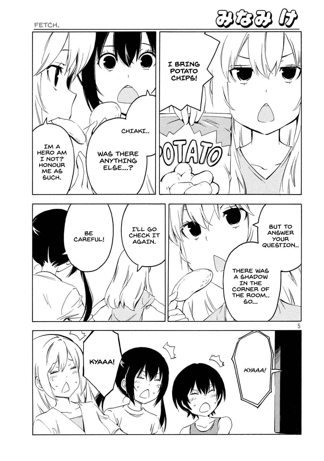 Minami-ke Chapter 419 - Page 5