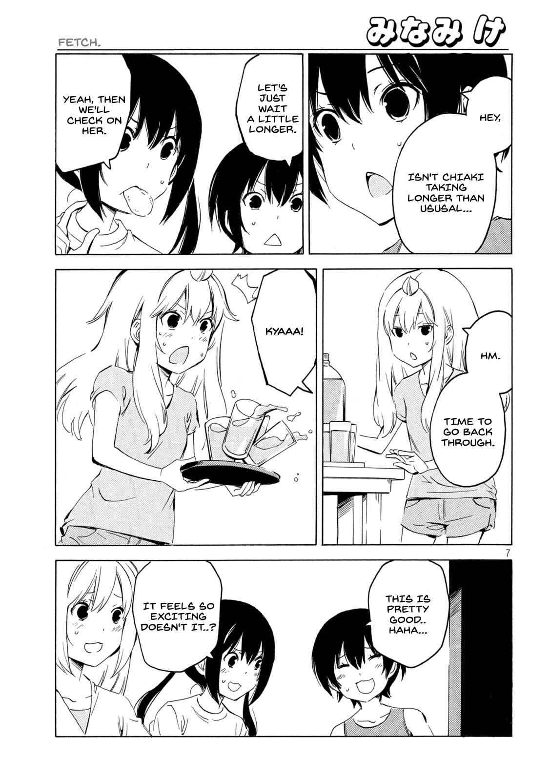 Minami-ke Chapter 419 - Page 7
