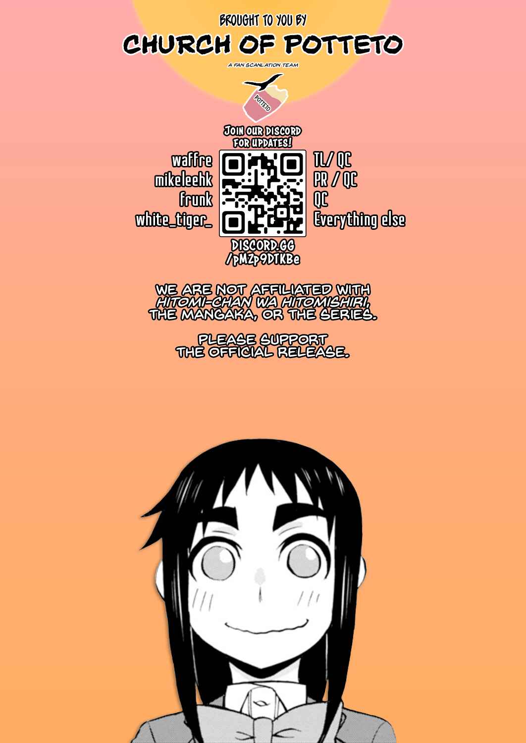 Hitomi-chan wa Hitomishiri Chapter 93 - Page 1