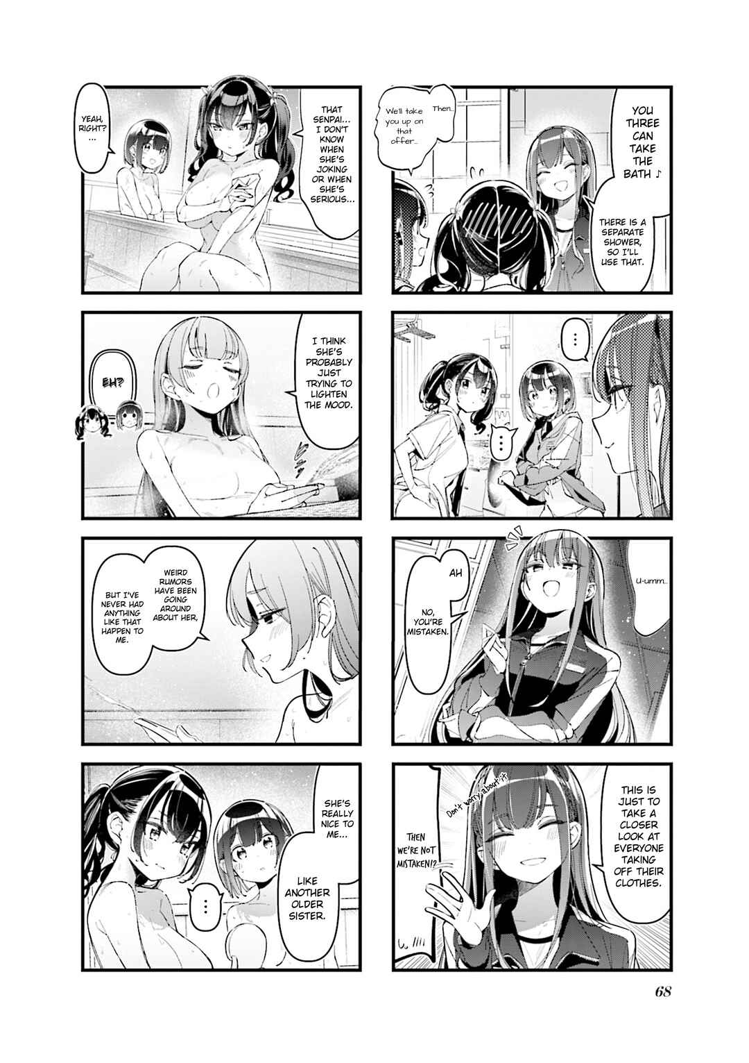 Bad Girl Chapter 41 - Page 6