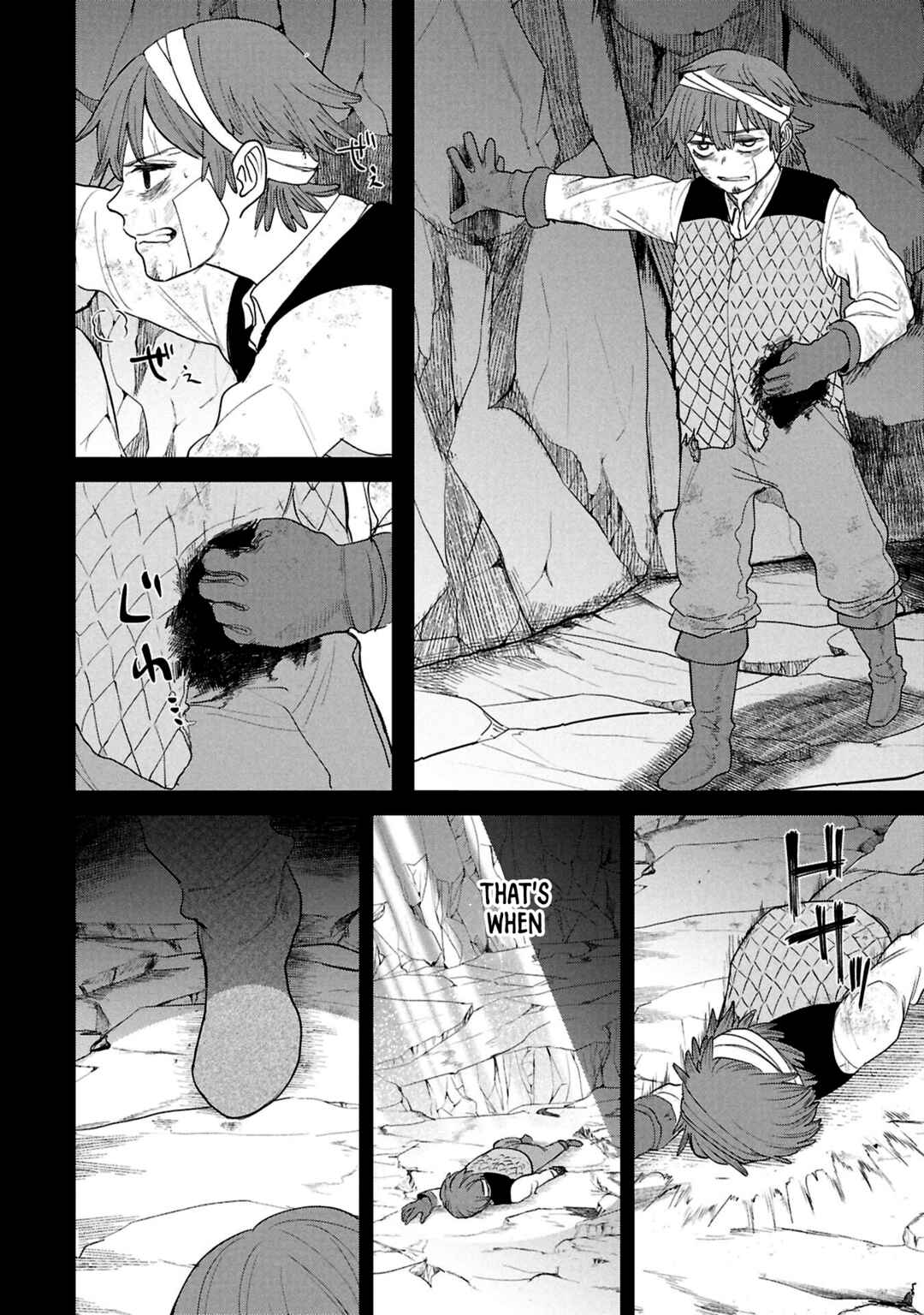 Shitai Katsugi no Nemu Chapter 13 - Page 26