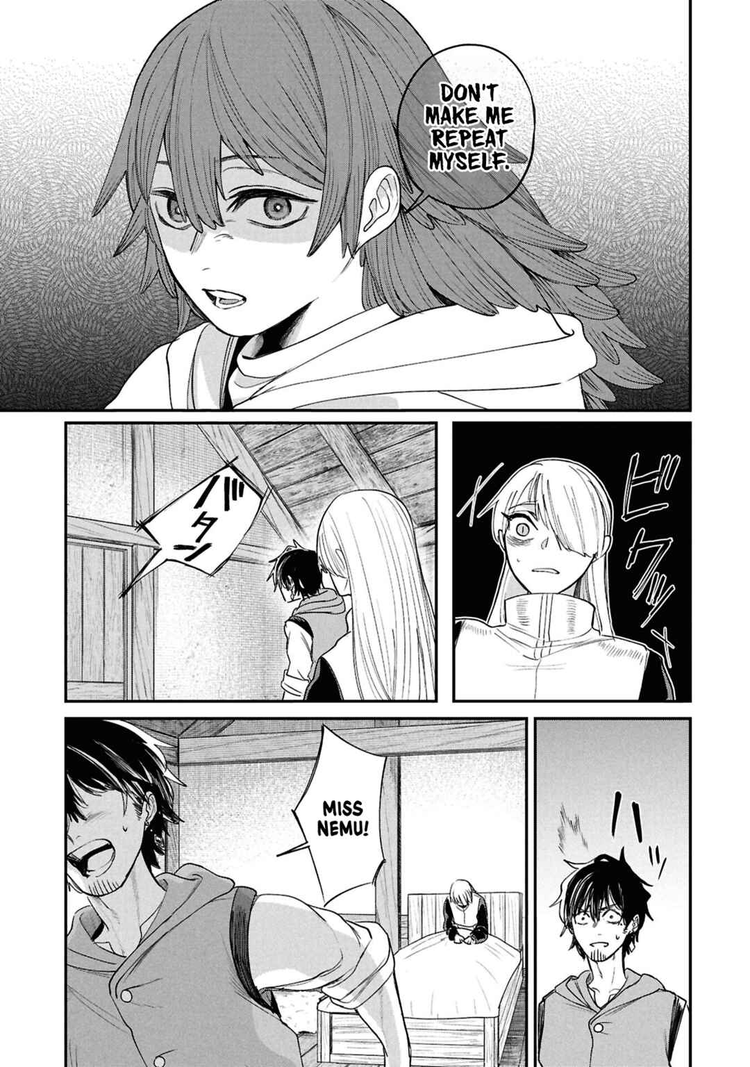 Shitai Katsugi no Nemu Chapter 13 - Page 9