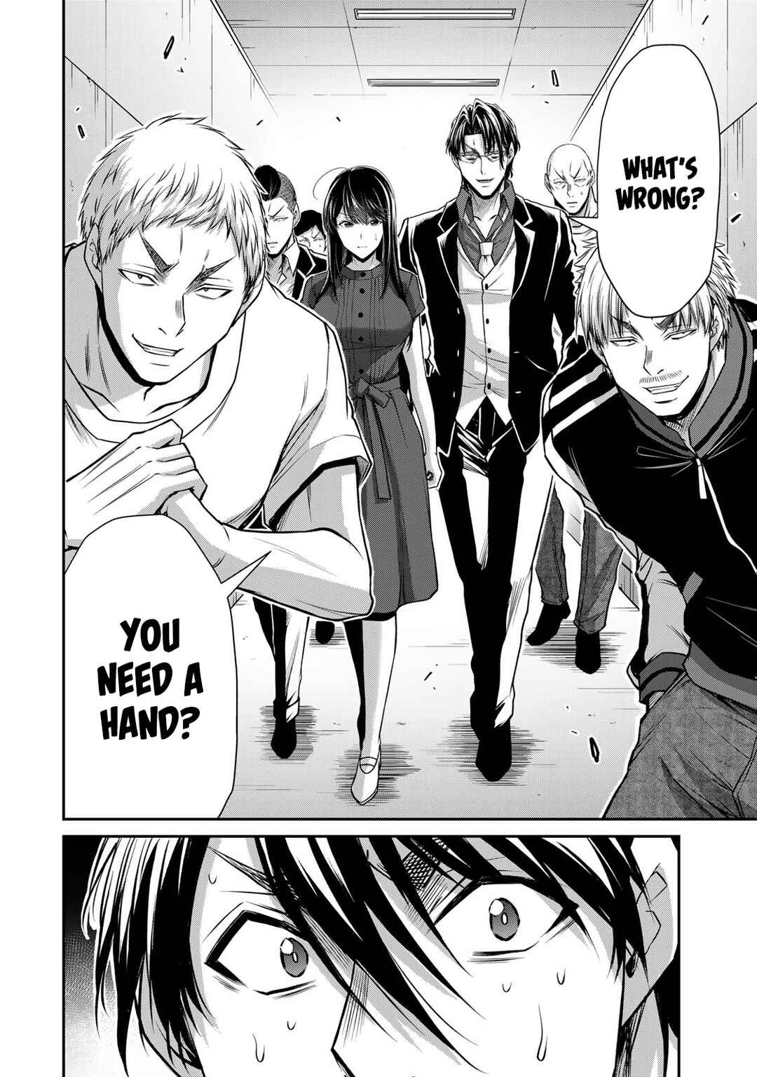 Guilty Circle Chapter 184 - Page 8