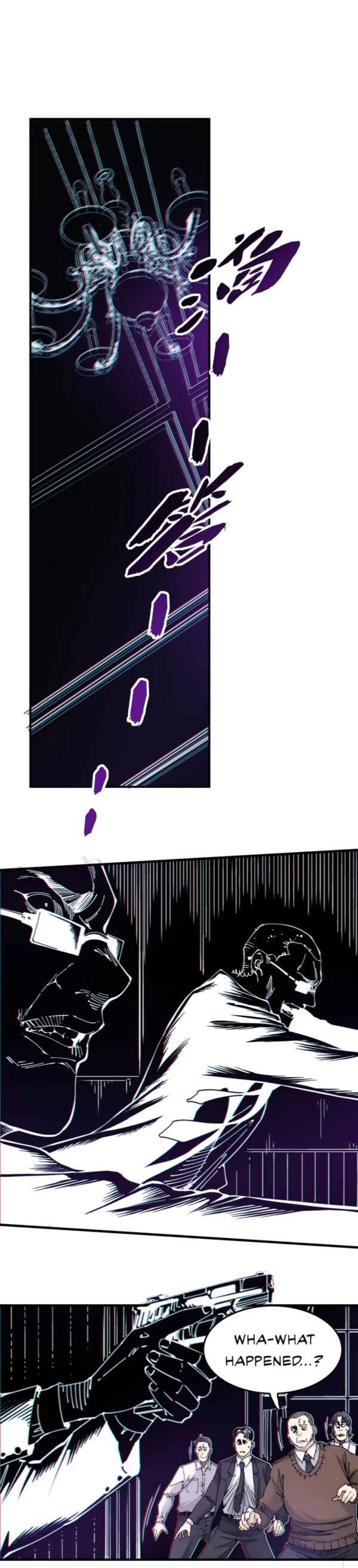 Eternal Club Chapter 1 - Page 8