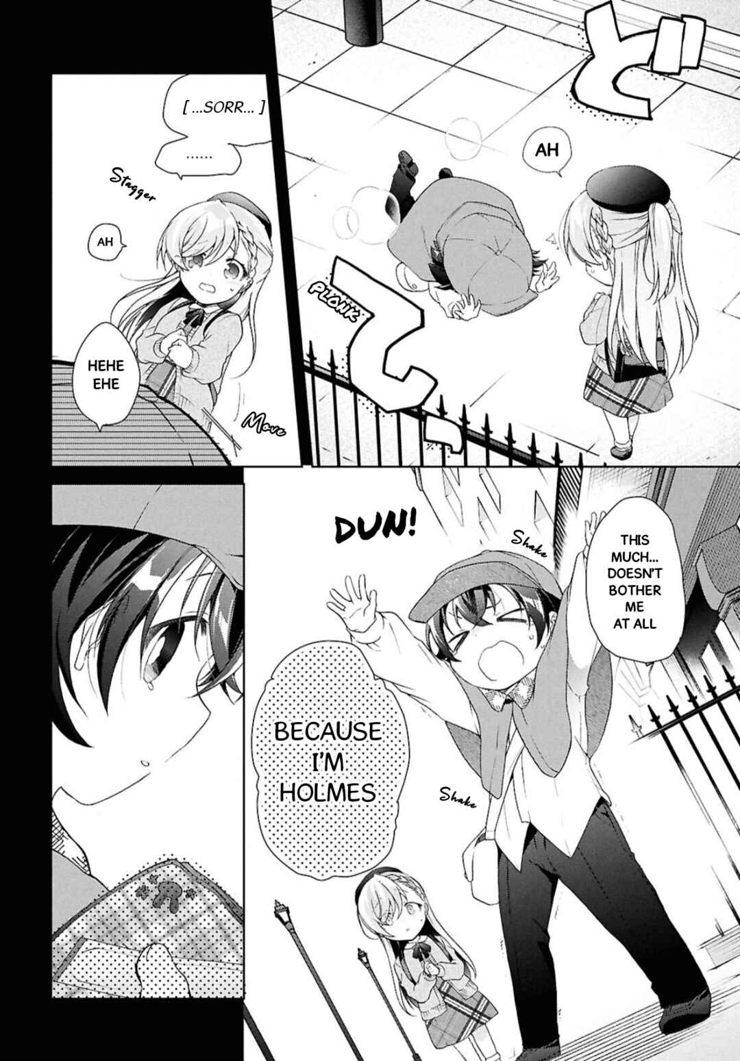 Isshiki-san wa Koi wo Shiritai. Chapter 41.1 - Page 13