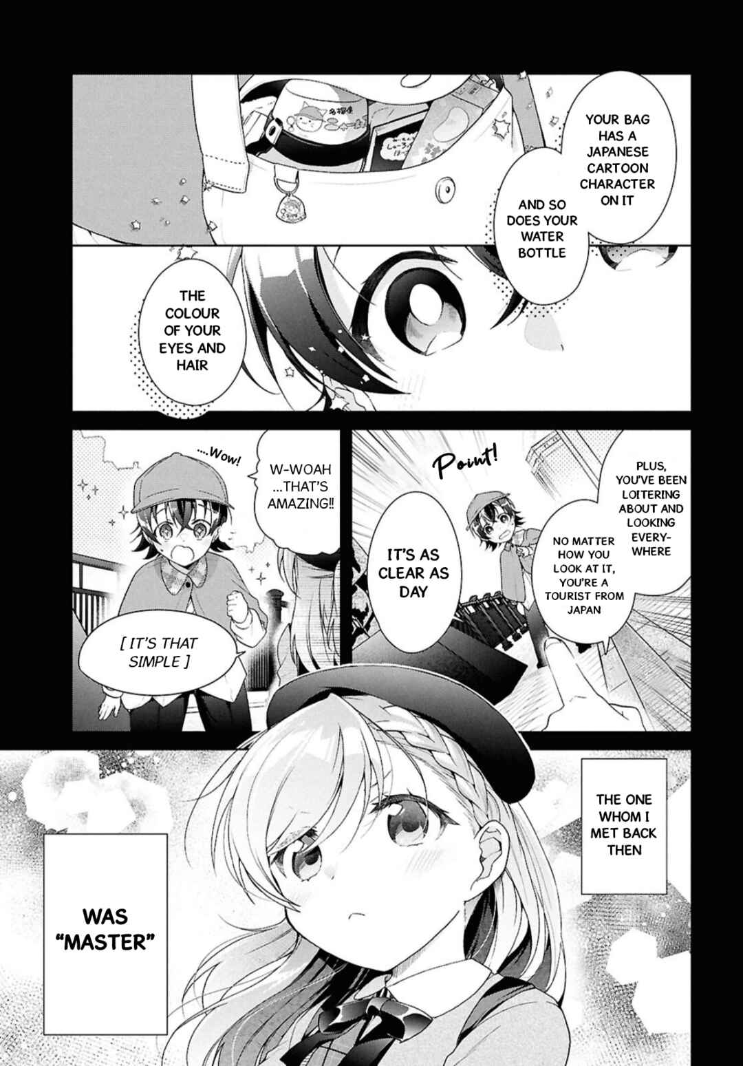 Isshiki-san wa Koi wo Shiritai. Chapter 41.1 - Page 4