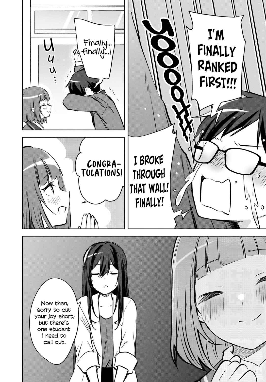 Ushiro no Seki no Gyaru ni Sukarete Shimatta. - Mou Ore wa Dame Kamoshiranai. Chapter 22 - Page 13