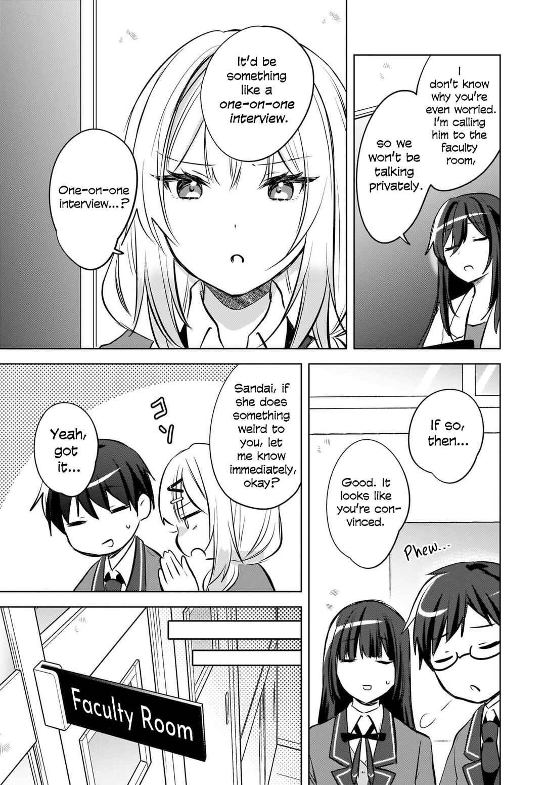 Ushiro no Seki no Gyaru ni Sukarete Shimatta. - Mou Ore wa Dame Kamoshiranai. Chapter 22 - Page 16