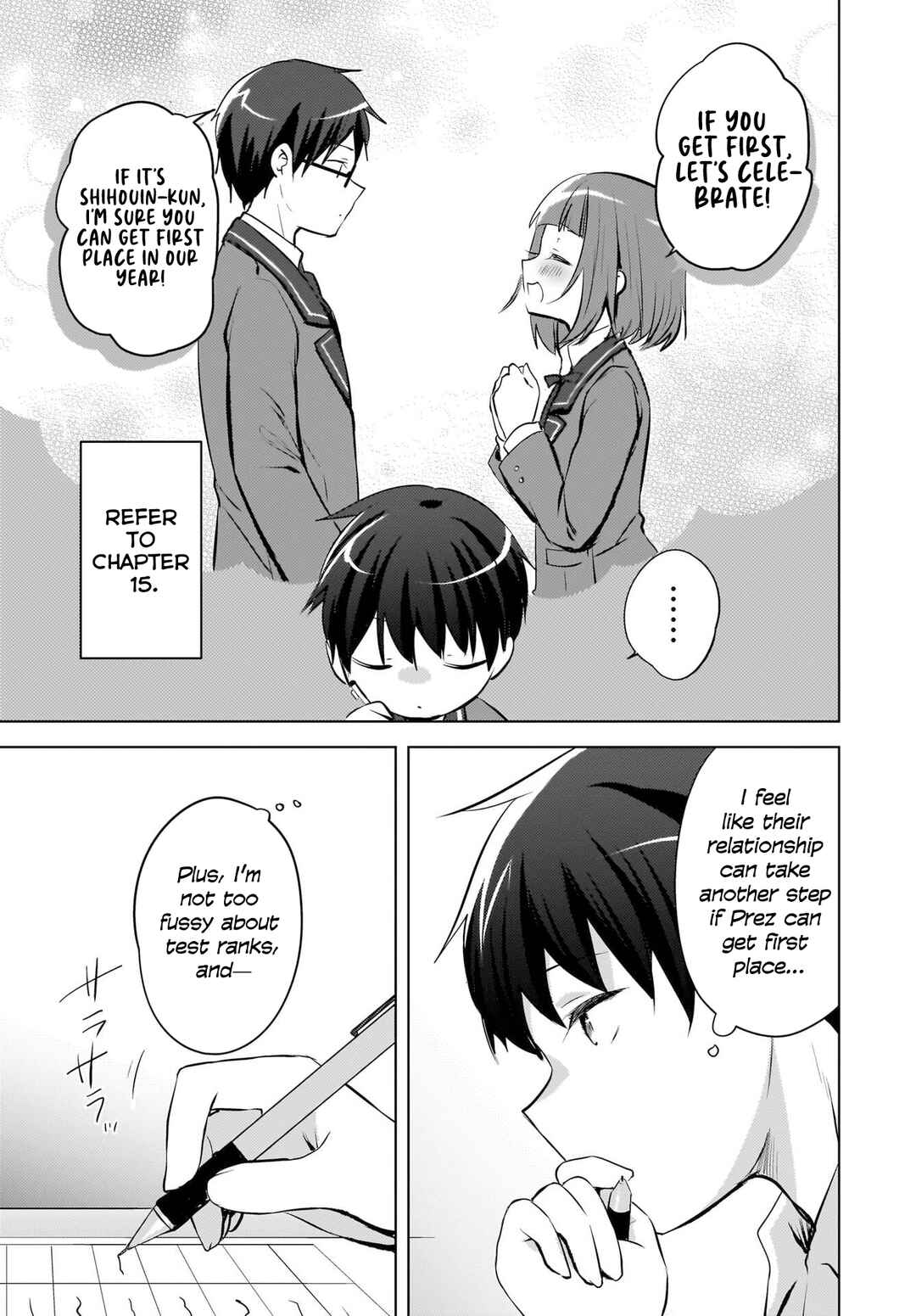 Ushiro no Seki no Gyaru ni Sukarete Shimatta. - Mou Ore wa Dame Kamoshiranai. Chapter 22 - Page 4