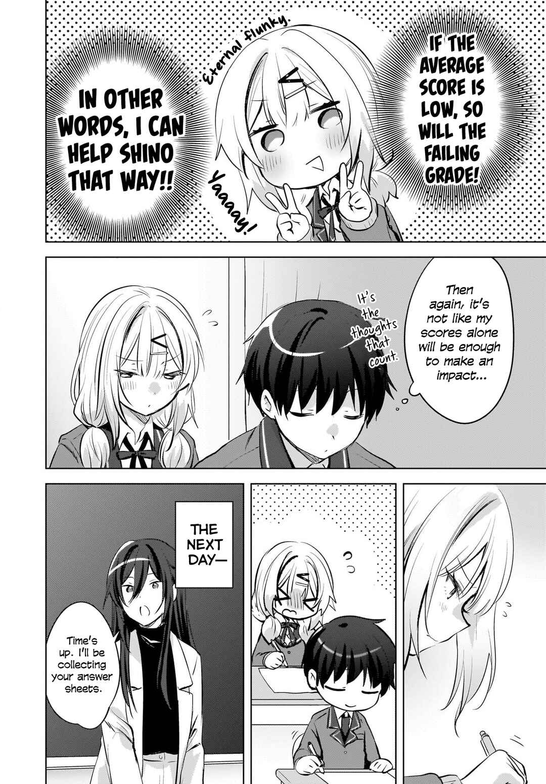 Ushiro no Seki no Gyaru ni Sukarete Shimatta. - Mou Ore wa Dame Kamoshiranai. Chapter 22 - Page 5