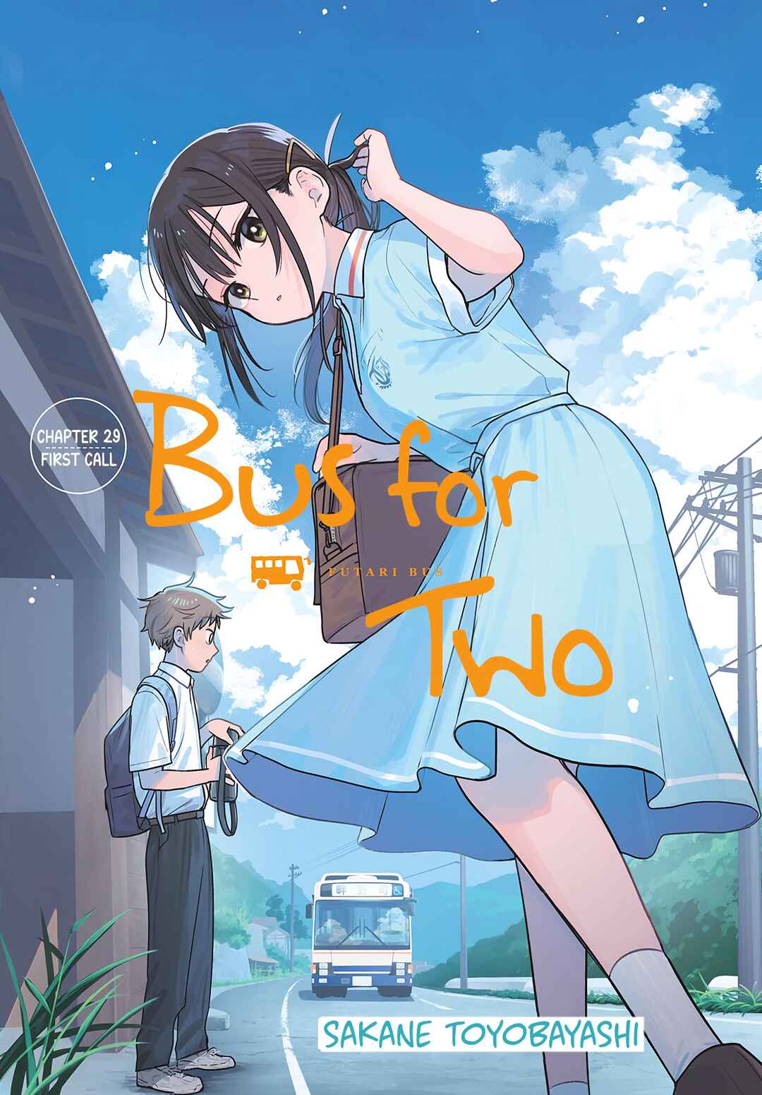 Futari Bus Chapter 29 - Page 1