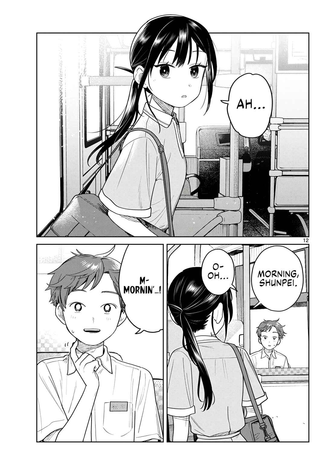 Futari Bus Chapter 29 - Page 13