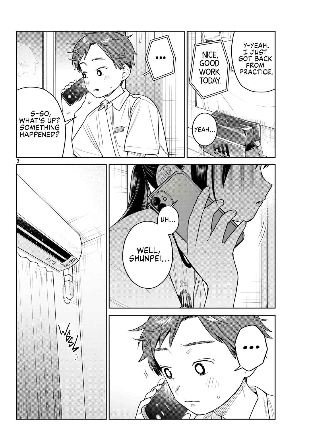Futari Bus Chapter 29 - Page 4