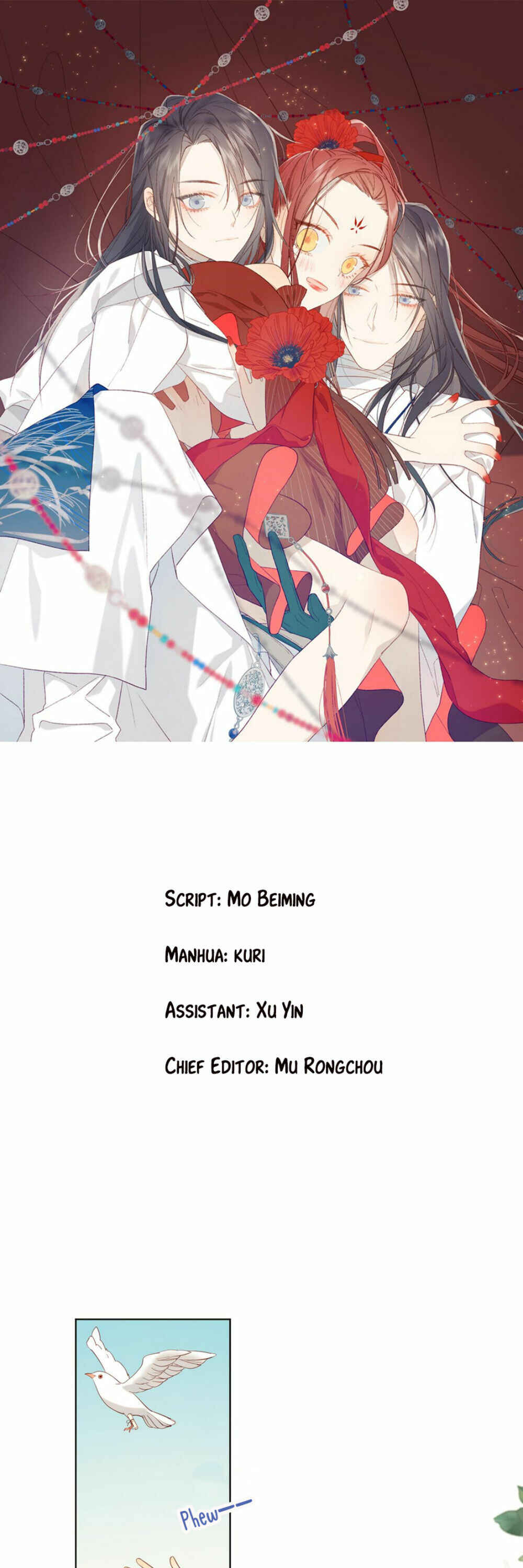 The Villainess Refuses to Flirt With the Male Lead Chapter 34 - Page 1