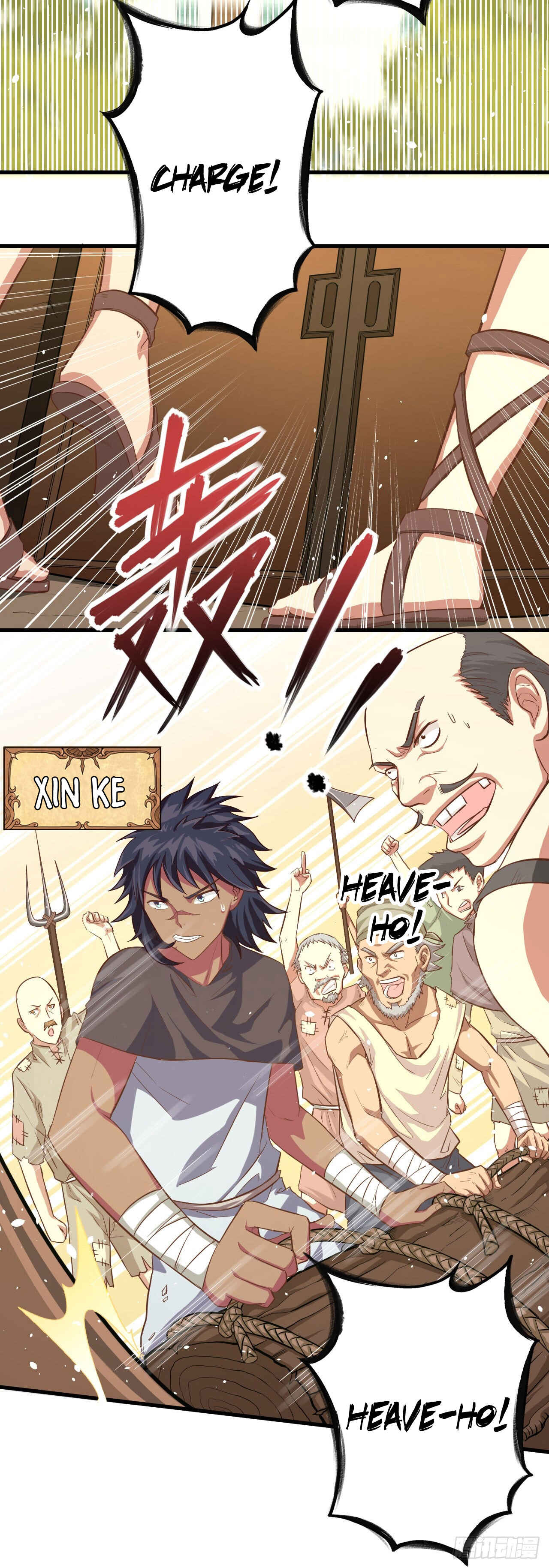 Starting From Today I'll Work as a City Lord Chapter 4 - Page 10