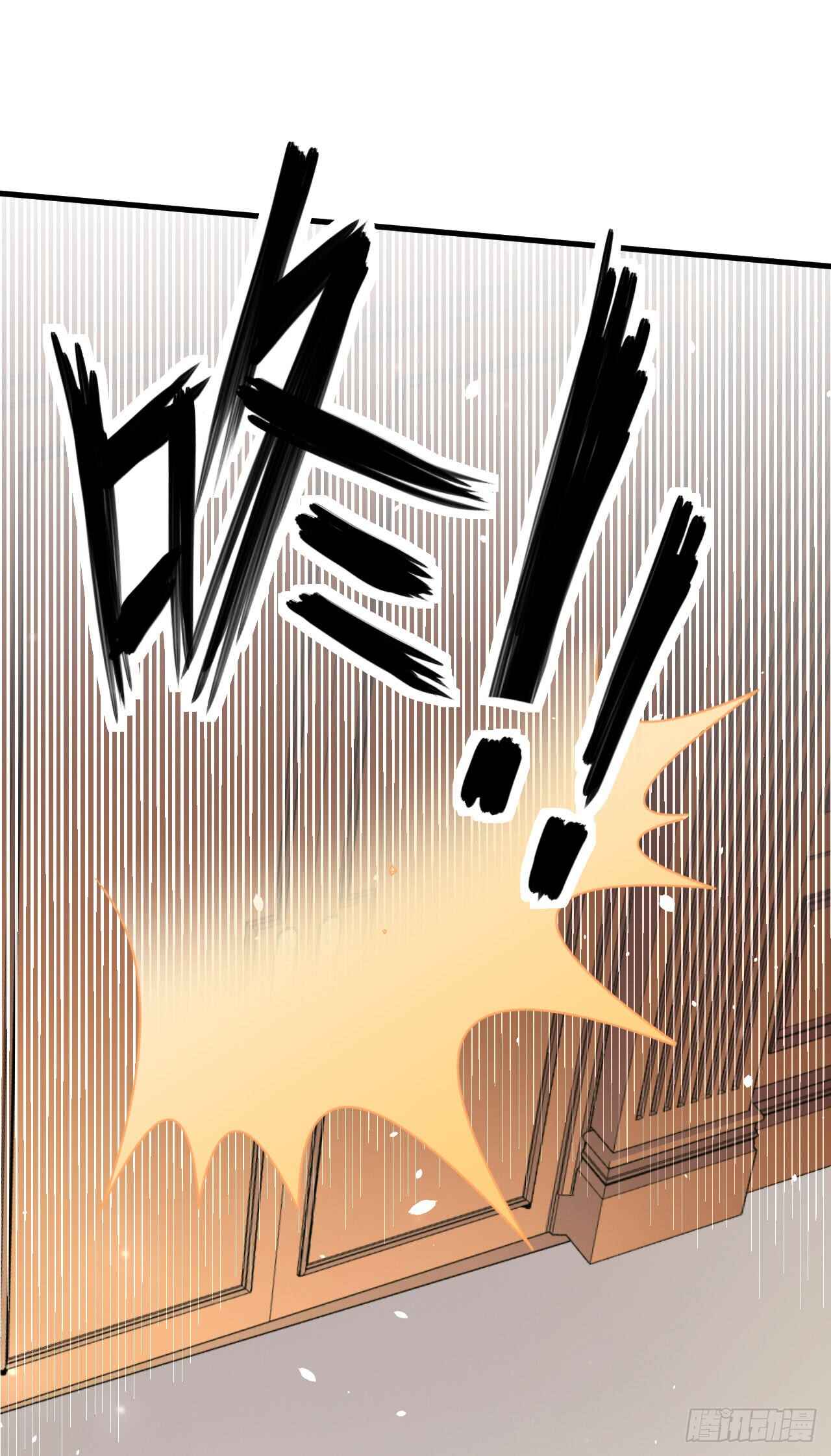 Starting From Today I'll Work as a City Lord Chapter 4 - Page 11