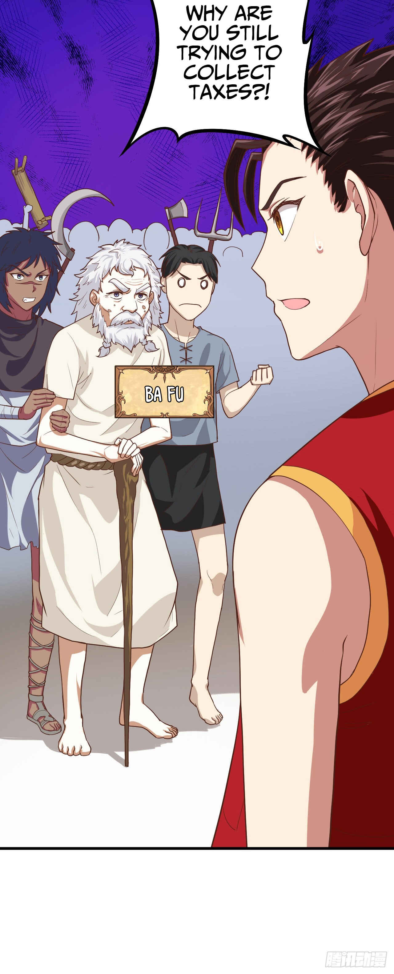 Starting From Today I'll Work as a City Lord Chapter 4 - Page 20