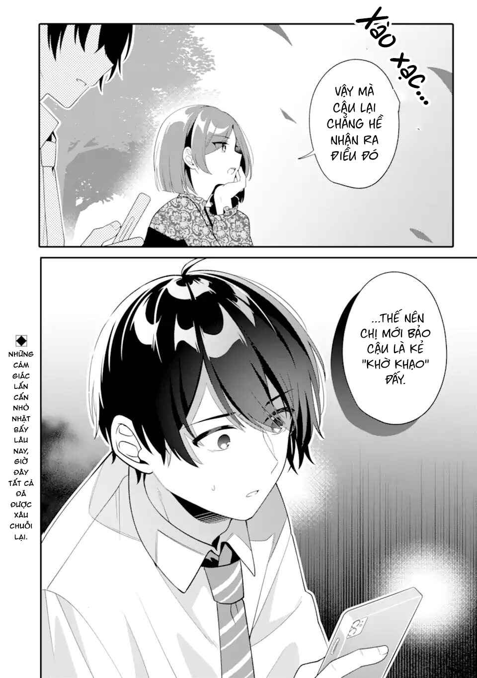 Muboubi Kawaii Pajama Sugata no Bishoujo to Heya de Futarikiri Chapter 9.3 - Page 12