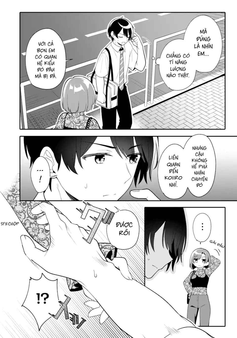 Muboubi Kawaii Pajama Sugata no Bishoujo to Heya de Futarikiri Chapter 9.3 - Page 2