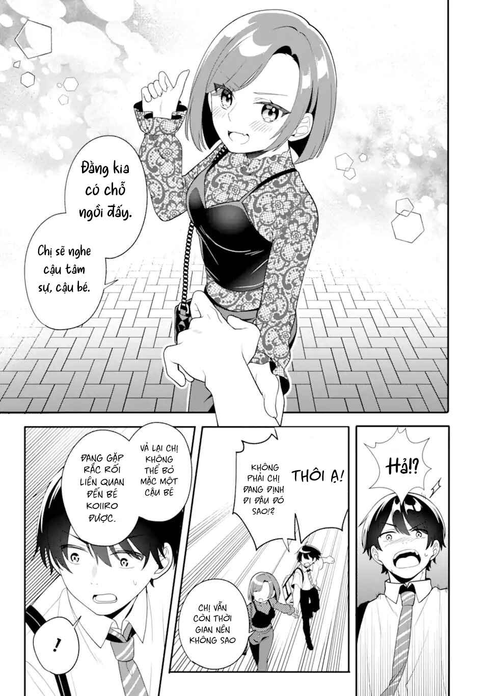 Muboubi Kawaii Pajama Sugata no Bishoujo to Heya de Futarikiri Chapter 9.3 - Page 3