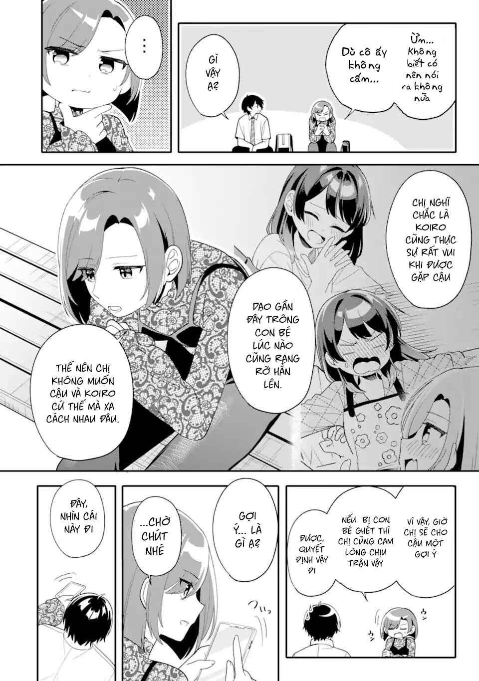 Muboubi Kawaii Pajama Sugata no Bishoujo to Heya de Futarikiri Chapter 9.3 - Page 8