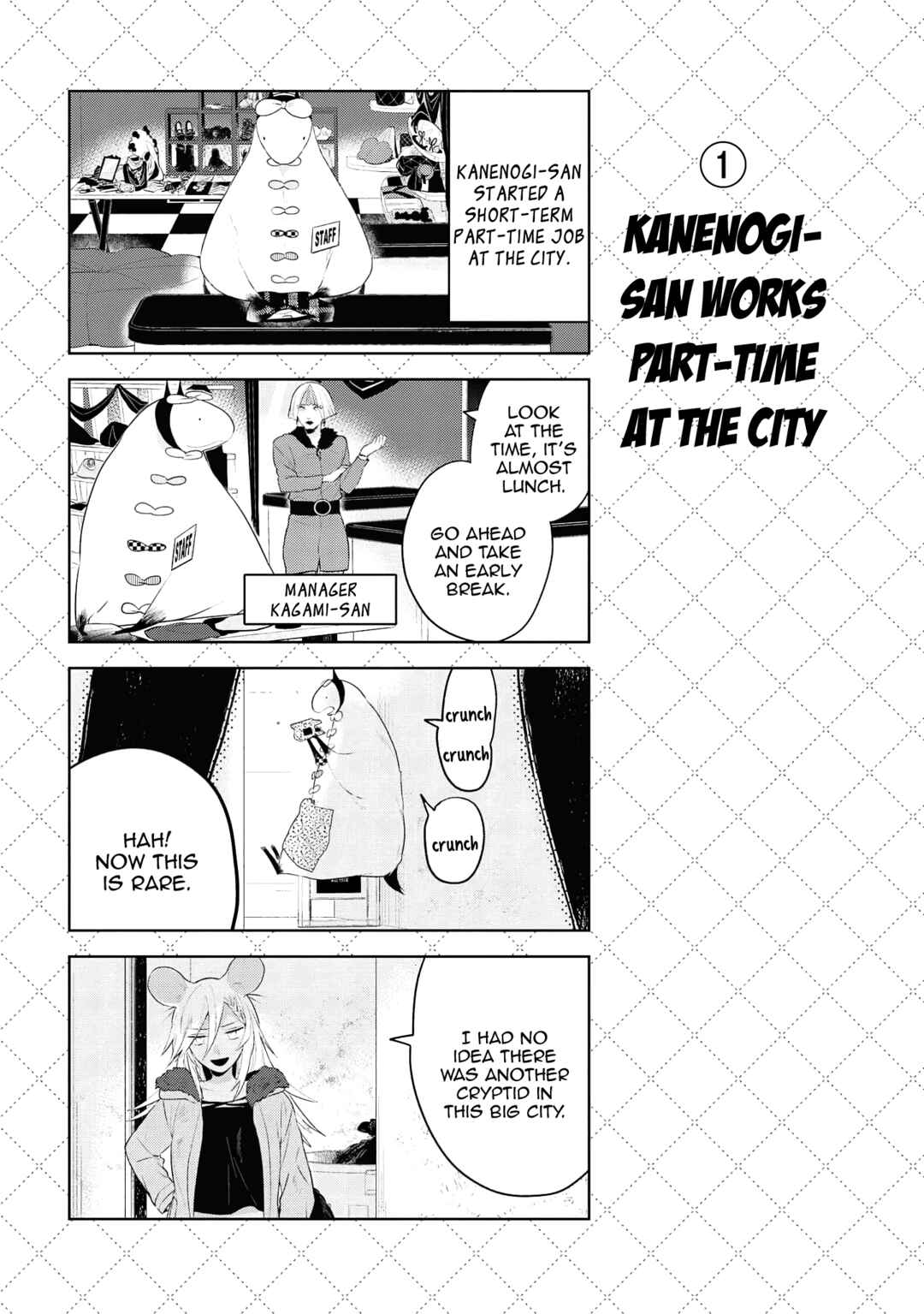 Jingai-san no Yome Chapter 116.5 - Page 2