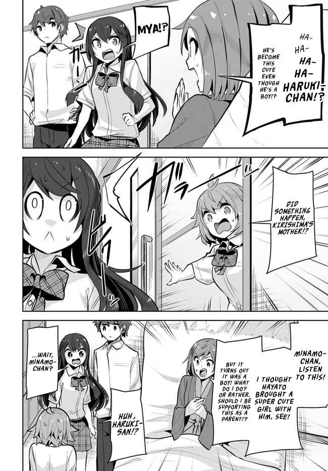 Tenkousaki no Seiso Karen na Bishoujo ga, Mukashi Danshi to Omotte Issho ni Asonda Osananajimi datta Ken Chapter 24 - Page 20