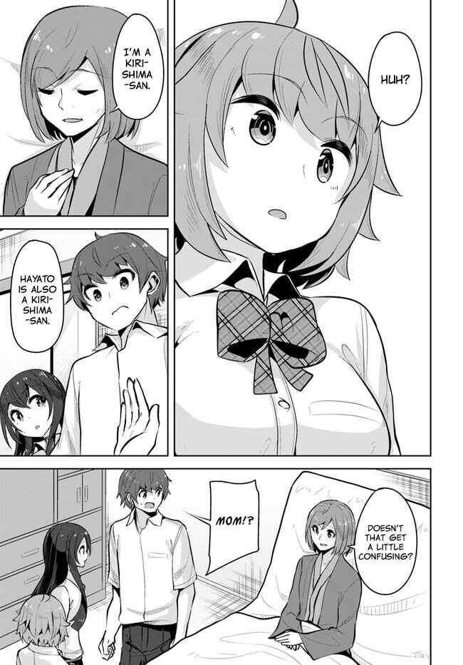 Tenkousaki no Seiso Karen na Bishoujo ga, Mukashi Danshi to Omotte Issho ni Asonda Osananajimi datta Ken Chapter 24 - Page 25