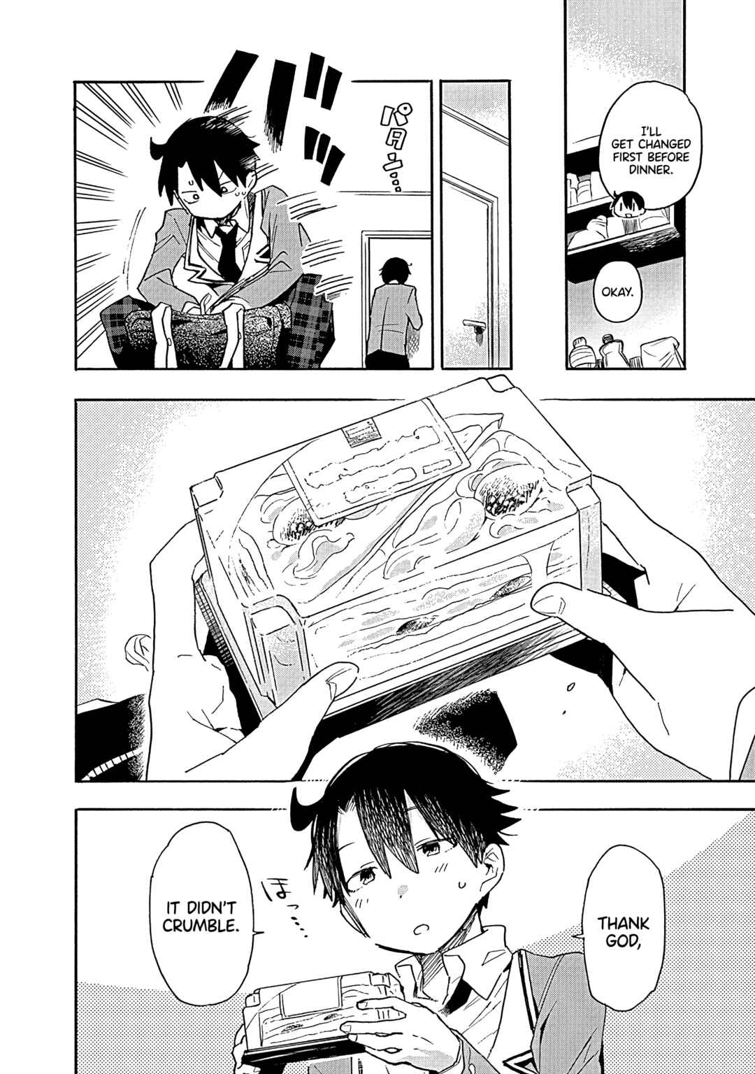 Tsukushitagari na Uchi no Yome ni Tsuite Derete mo Ii ka Chapter 13 - Page 11