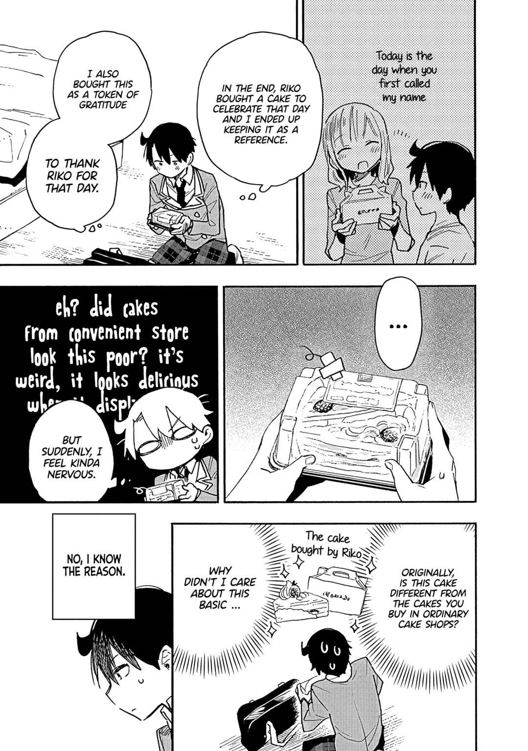 Tsukushitagari na Uchi no Yome ni Tsuite Derete mo Ii ka Chapter 13 - Page 12